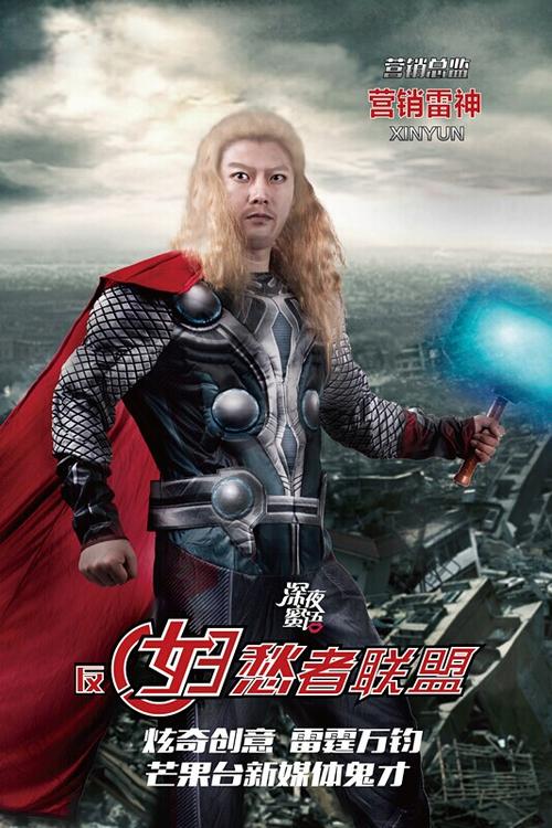 绿山学院文凭毕业证样本资料